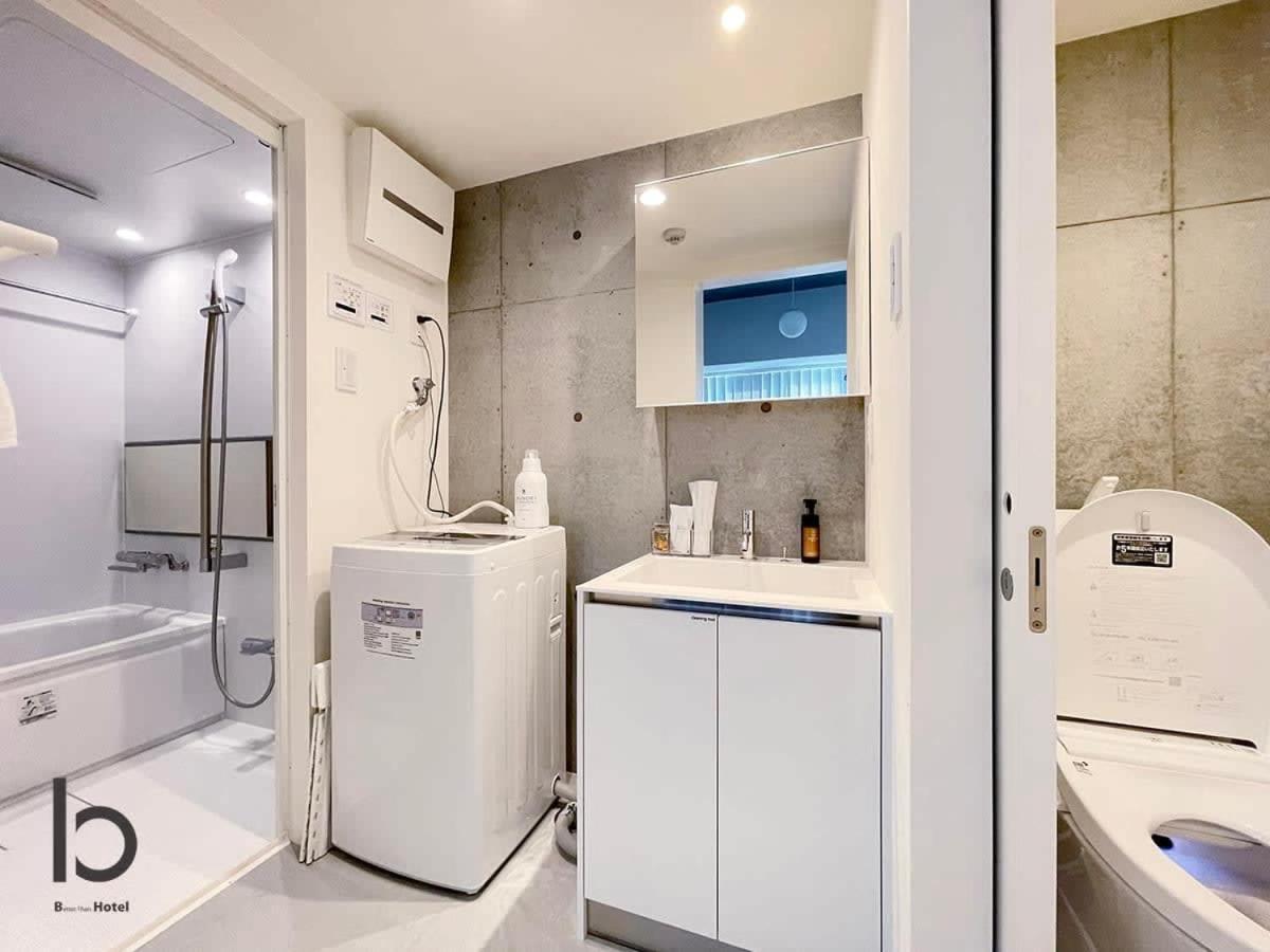 Bhotel Nekoyard - Contemporary Loft Studio Near Peace Park Hiroshima Exterior photo